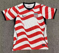 2026 World Cup USA Home Jersey Front