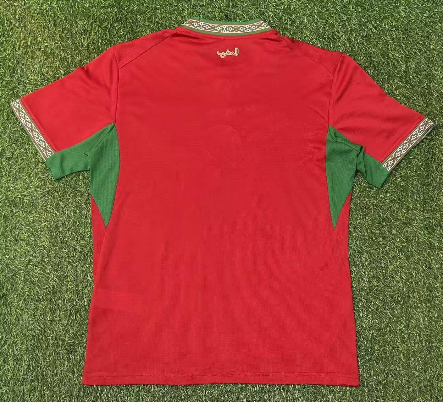 2026 World Cup Morocco Home Jersey back