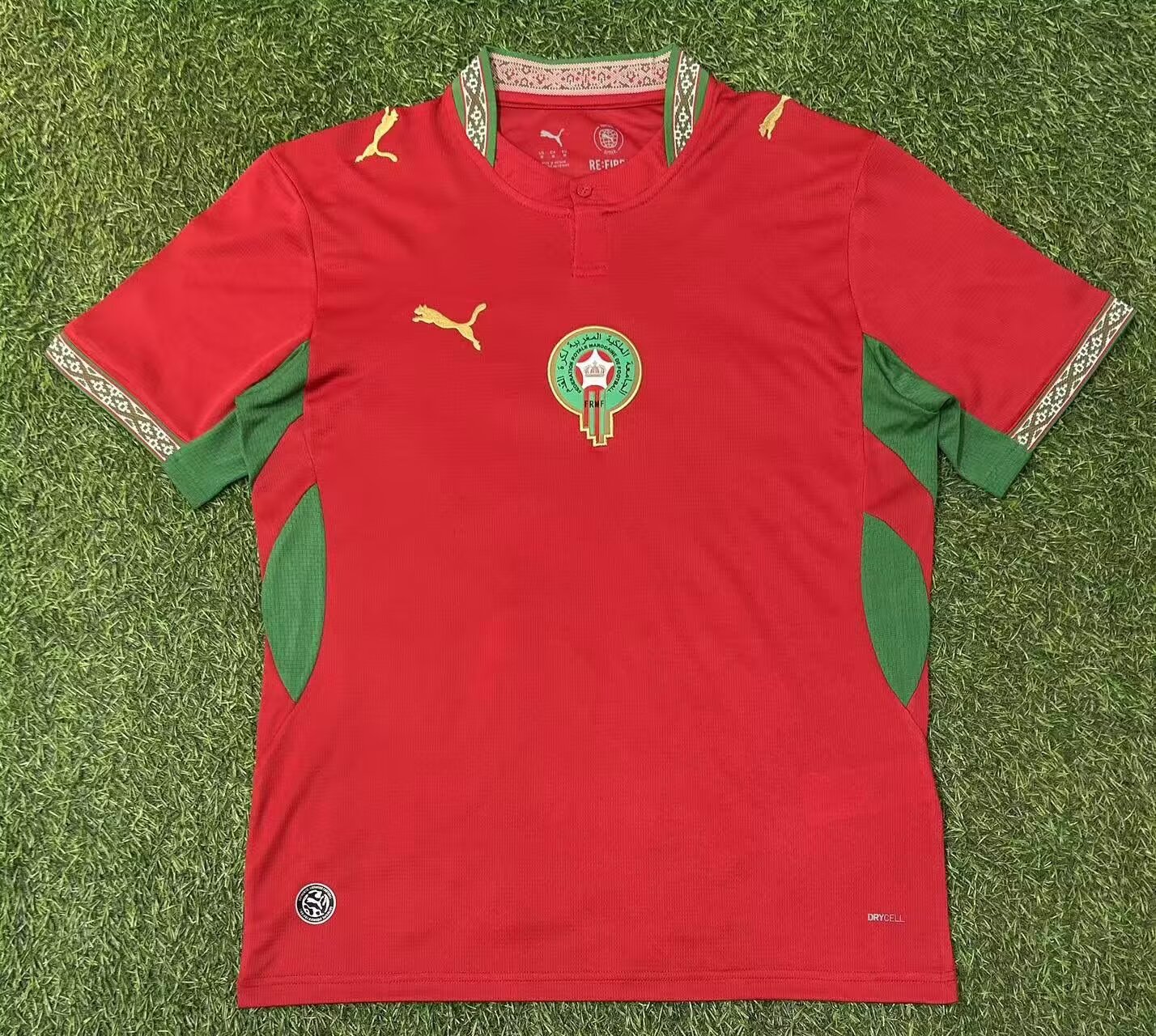 2026 World Cup Morocco Home Jersey front